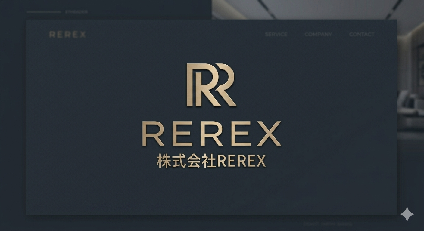 株式会社REREX